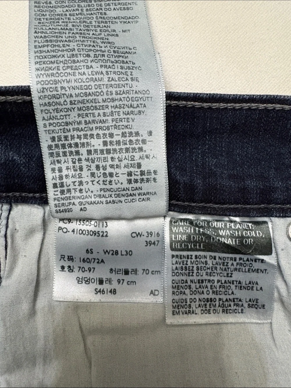 Levi's Slim Straight Dark Blue Jeans
